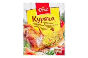 Приправа гранульована Деко куряча 70г